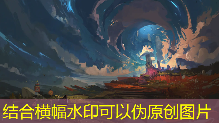 常州新型塑胶跑道价格