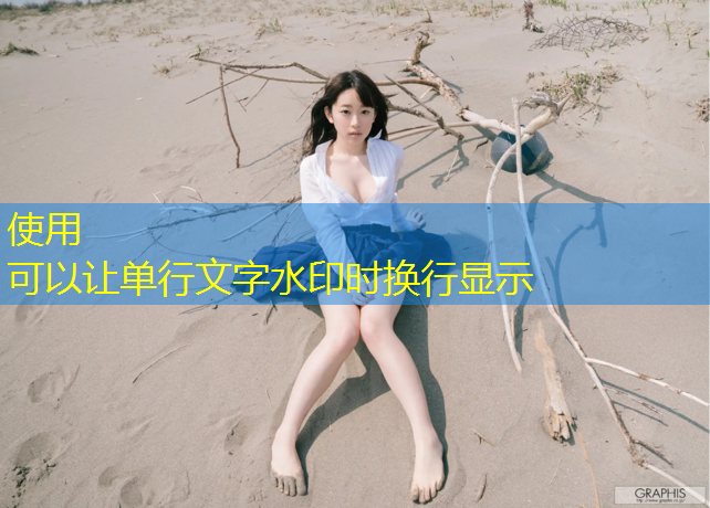嘉兴训练场塑胶跑道