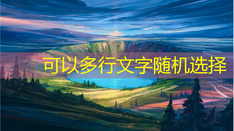 新密塑胶跑道价格