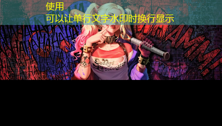 平城桥塑胶跑道