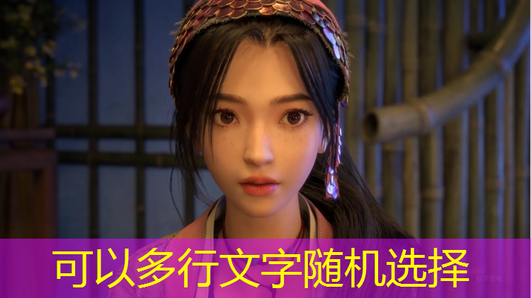 大学体育场塑胶跑道