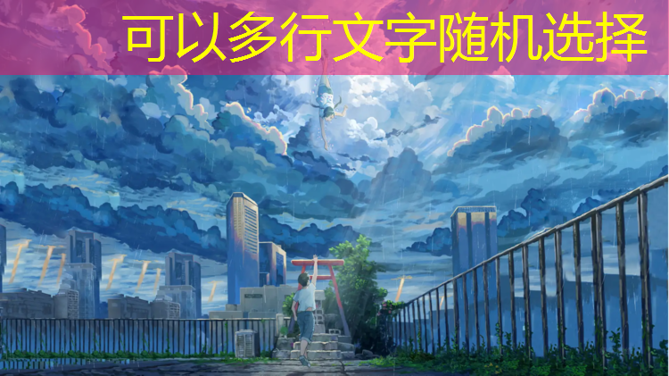 昆山塑胶跑道开放吗最近