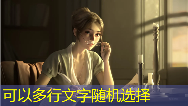 塑胶跑道怎么捡树叶