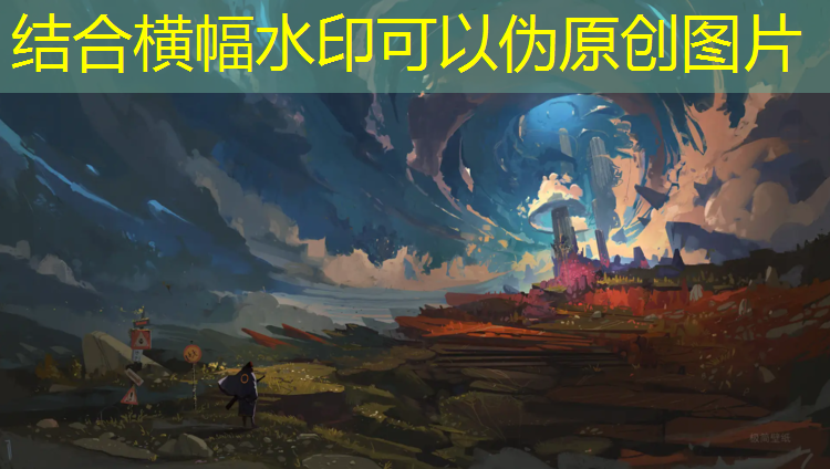 直销塑胶跑道体育馆