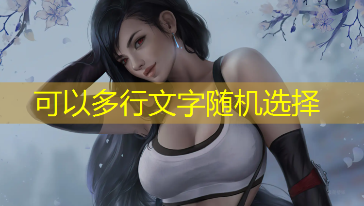 常熟优质塑胶跑道施工