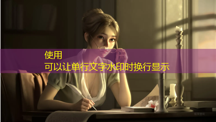 滨州田径塑胶跑道建造标准
