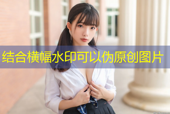 达州全塑型塑胶跑道
