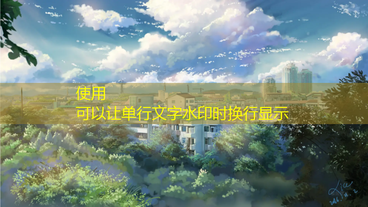 铁门关有塑胶跑道吗_
