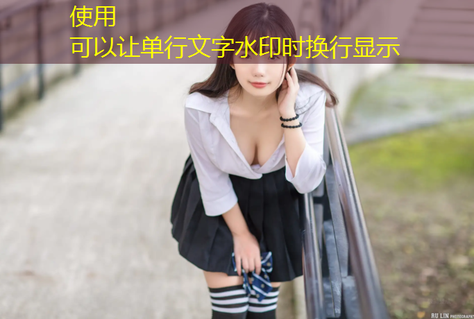 日照训练场塑胶跑道