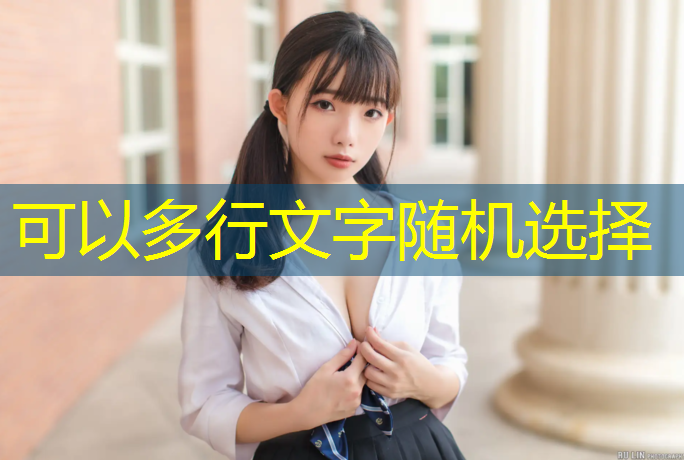 湖南2020塑胶跑道成本