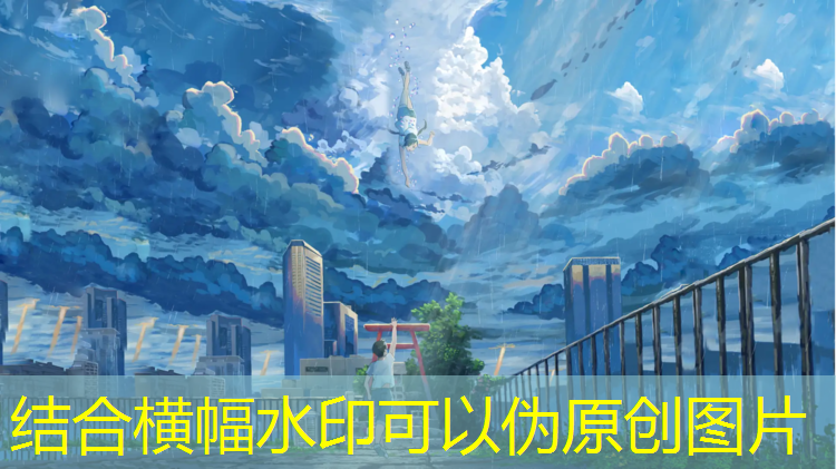 塑胶跑道基础验收表
