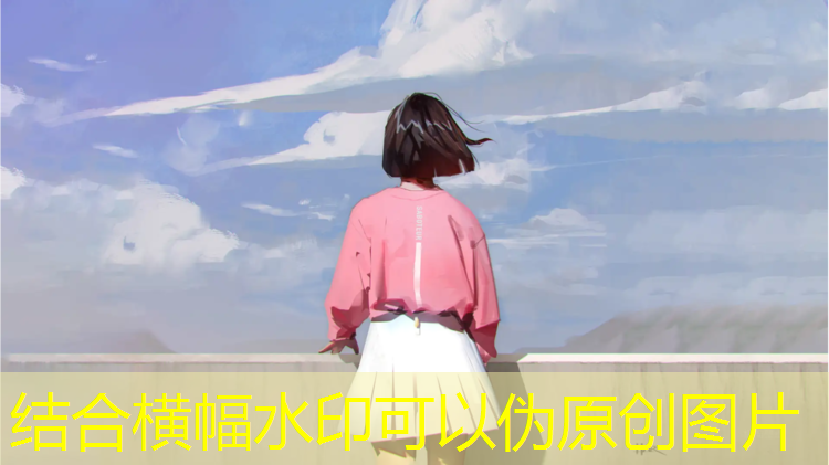 东方专业塑胶跑道