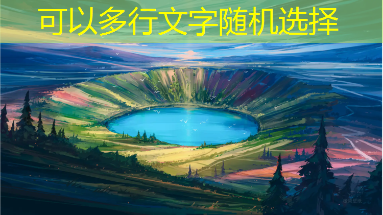 内江幼儿园塑胶跑道