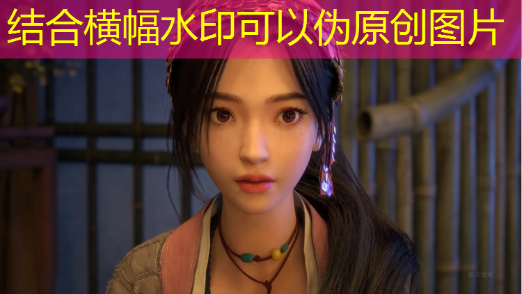 东华府塑胶跑道多宽啊