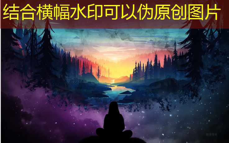 固原塑胶跑道施工费用多少