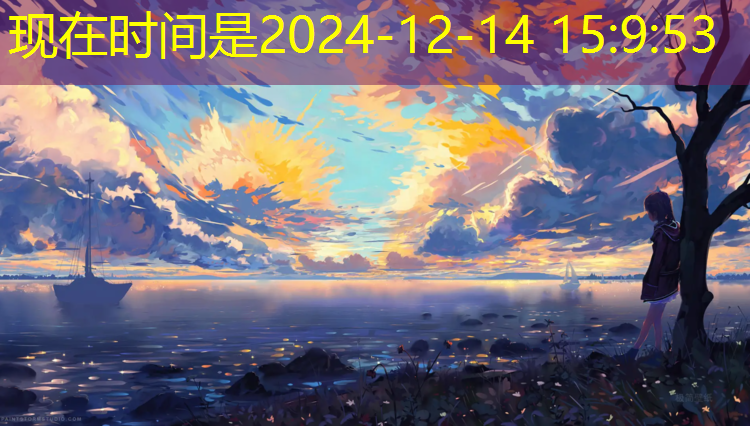 扁平风塑胶跑道