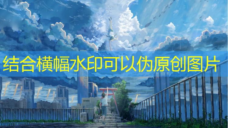沼涛中学塑胶跑道