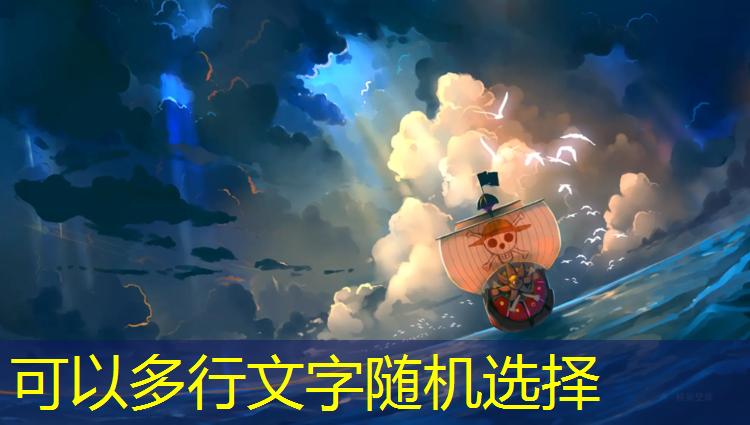 许昌西北大操场塑胶跑道