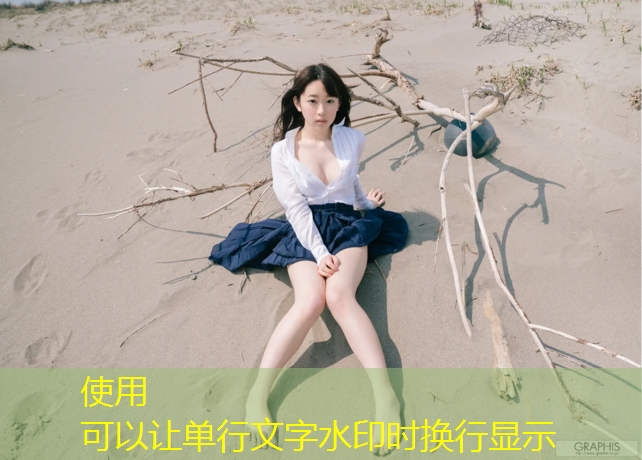 塑胶跑道夏天能施工吗温州
