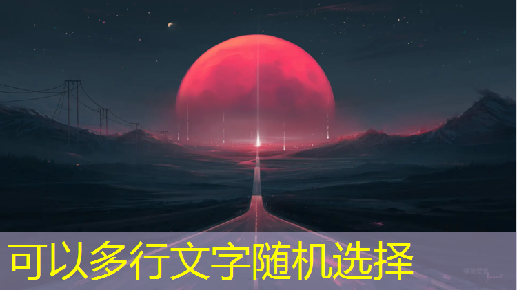 塑胶跑道有哪些厚度要求