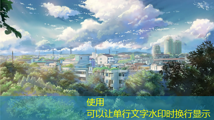 塑胶跑道能穿轮滑鞋吗_