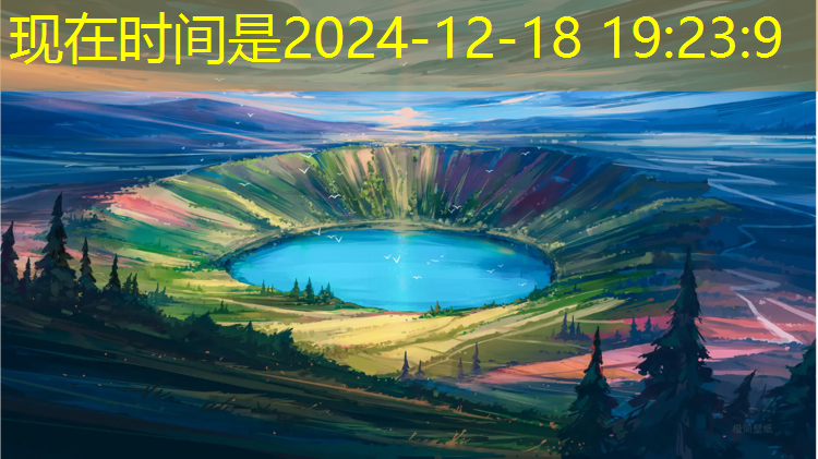塑胶跑道钉鞋几个钉好