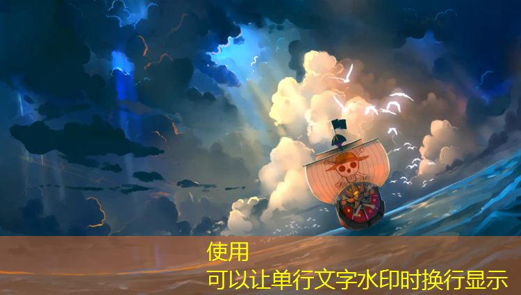 永年透气型塑胶跑道价格