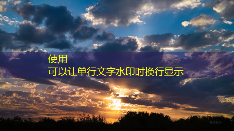 学校操场塑胶跑道施工工程