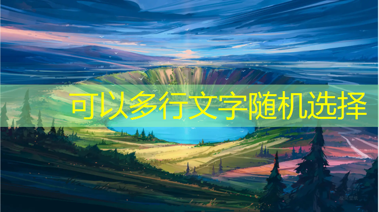 桐乡有没有塑胶跑道