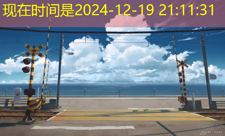 塑胶跑道胶是什么