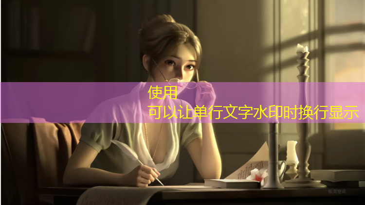 滁州塑胶跑道地坪