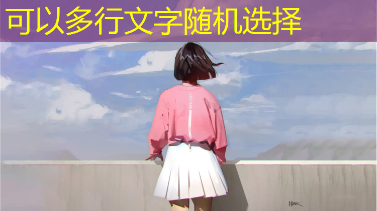 天下奇计！塑胶跑道材料系列施工流程让绣花针也能穿得进！