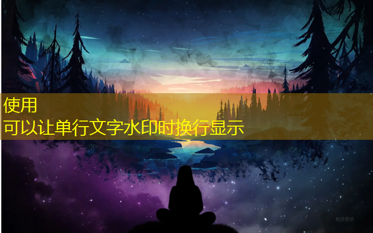 沥青改色塑胶跑道怎么处理