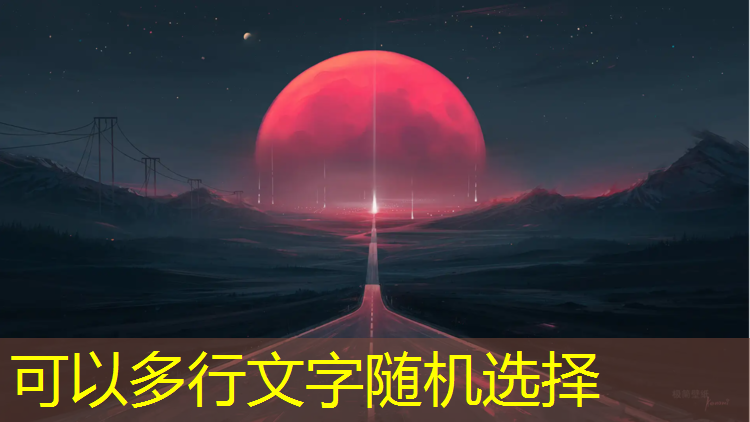 每天半小时室内运动健身
