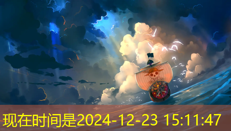 奎屯塑胶跑道行业分析