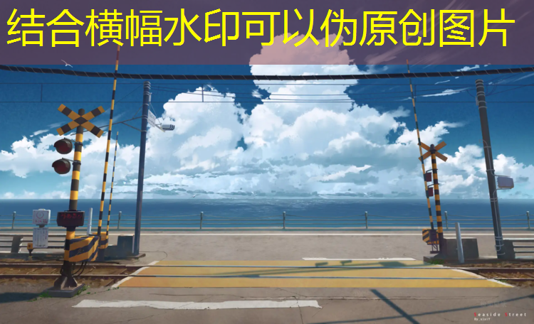 金华透气型塑胶跑道施工