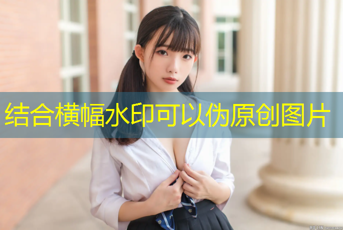 湛江学校塑胶跑道材料