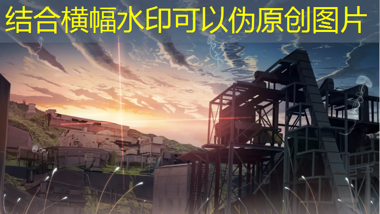 淮南塑胶跑道建造工程