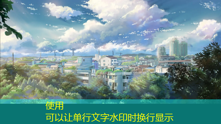 曲靖学校塑胶跑道材料