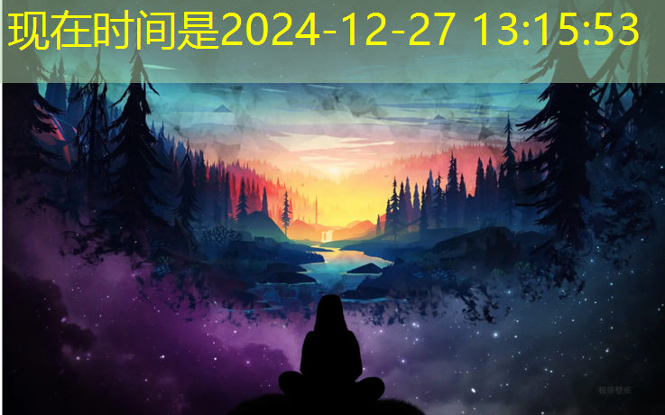 温州校园塑胶跑道工程
