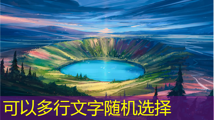 中卫品质塑胶跑道订制价格