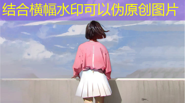 晨沐广场有塑胶跑道