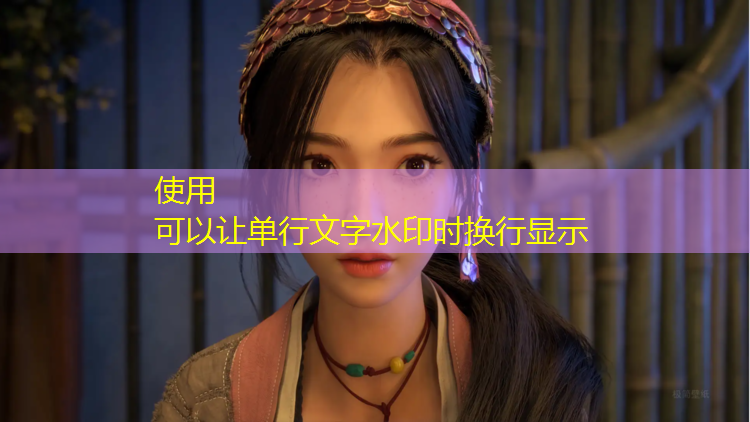南平塑胶跑道线路规划