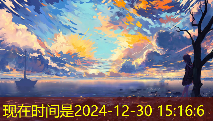 塑胶跑道瑜伽垫
