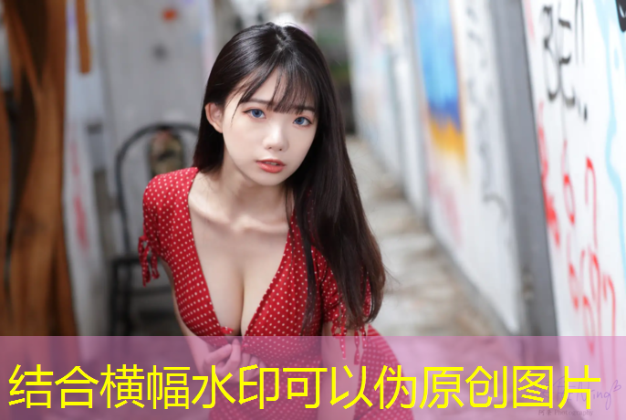 玉律公园塑胶跑道