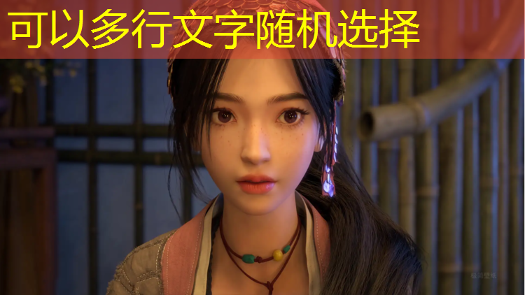 透气塑胶跑道划线图