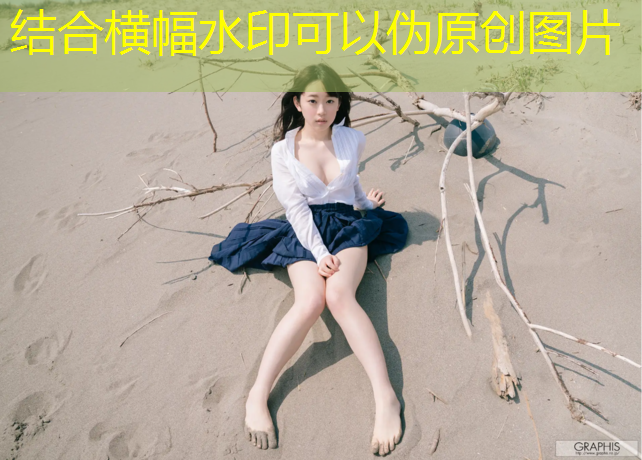 拉萨体育馆塑胶跑道