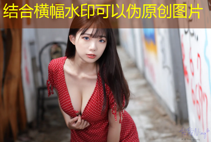 忻州幼儿园塑胶跑道