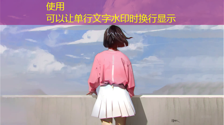 无锡环保塑胶跑道工程施工