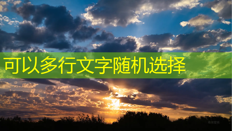 体操垫能用多久